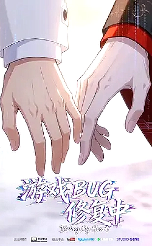蓝莓视频精选生活与自然影像