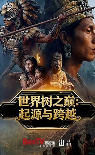 蓝莓视频创意短片专题：让灵感转个弯